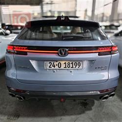 شانجان يوني كي